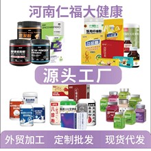 ���ᵪ���\�ӠI�B���ͷ�Ƭ���w����ʳ�w�S�����������׷۹��SOEM