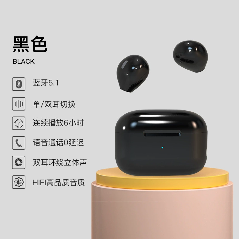Хуачянгбей биополярные беспроводные спортивные Bluetooth-наушники новые мини-вкладыш в ухо сенсорный номер отображает 5.0tws стерео