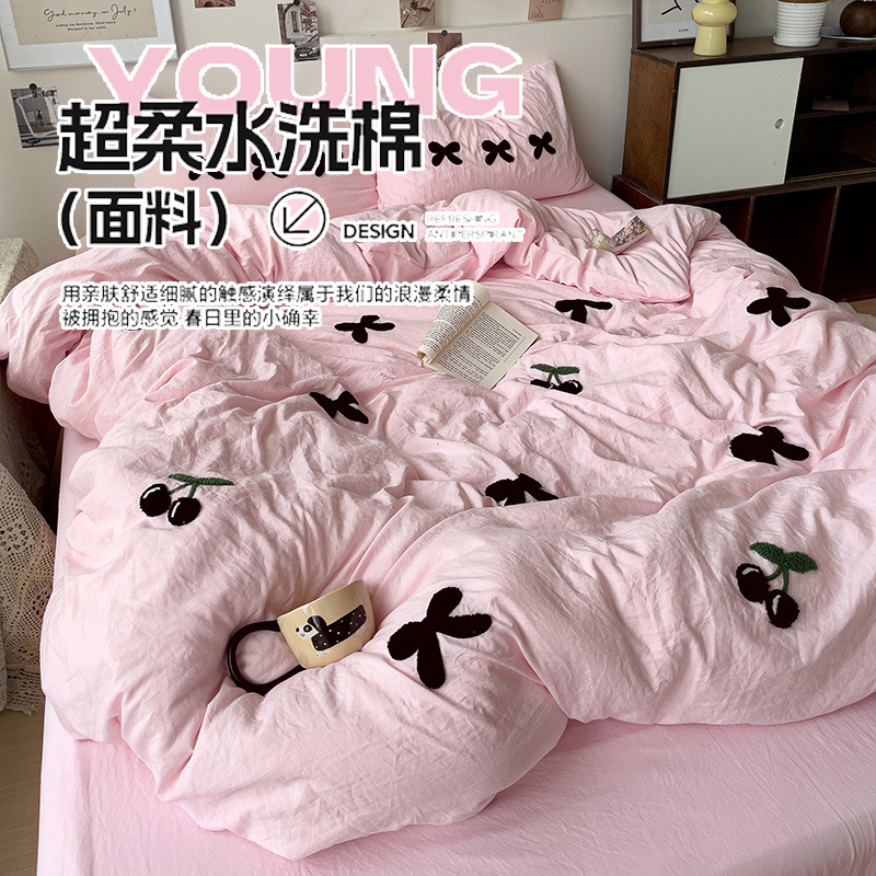 Toallas de algodón lavados con agua bordadas con cuatro piezas de sábanas de cama, cuatro piezas de sábanas de cama, dormitorio de estudiantes de dos personas, tres piezas de sábanas.