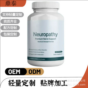 �羳���Q���N�߼���֧���z�ң����Sֱ�l���N��O EM