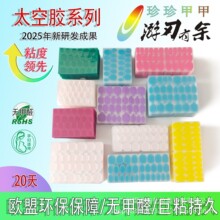 ����ʩ�����׷�ˮ��������̫���z�z�ʹ����z�����������N20��