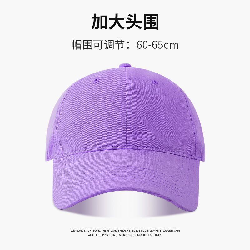 Gorra de Béisbol de Color Sólido con Logotipo Bordado, Gorra Lisa de Algodón Puro de Alta Calidad para Mujer, Gorra de Primavera y Otoño con Visera