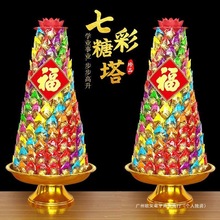 �����ǳ�һʮ�幝������ɏ�����ݷ�Ʒ����ؕ���Ʒ����ɏ������