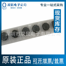 ԭ�bȫ��NR6045-10UH�zӡ100 NR���z�NƬ�@��늸й������Vȫϵ��