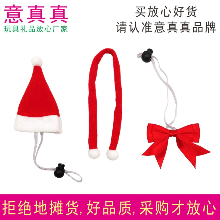 Красная эластичная рождественская шапка с бантом для домашних животных, маленький шарф, маленький размер, рождественское платье для собак и кошек, аксессуары для праздничной атмосферы