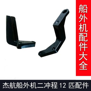 ����C���_��9.8ƥ2�_��12ƥˮ�䴬��C�S������������P֧��