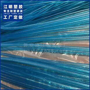 pvc�oˮ���r�I��� ��ˮܛ���{ɫ ��ˮˮ�ù���ͨ�����r�C�� ���S