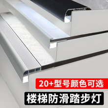 �X�Ͻ���ݟ����ӰԺ̨�A�l��ֹ���lled�􎧷����l���_��