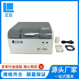 拉力试验机;老化箱;其他试验机