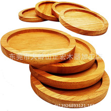 正宏木器厂家   圆形木杯垫 橡胶木餐垫 日式茶杯垫 现代简约凹槽