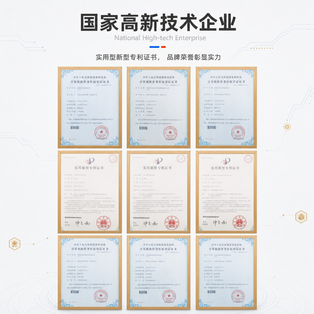 微信图片_20260521091413_105_37