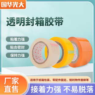 �S��͸�������z��4.2mm�Sɫ���f����z���������b�z���F؛���l