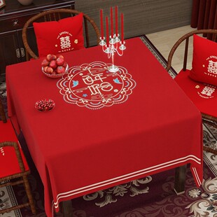 ��������ʽ��׽Y�������tɫϲ�cϲ��ӆ��̨����Y�����b�����