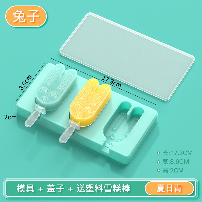 2 colores en stock helado molde de silicona con tapa conejo gato helado DIY helado molde en stock al por mayor