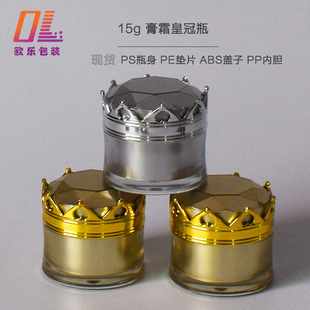 �F؛15g���ρ��������yƷˮ��Һ���A����˪���Ļʹ��F�D����˪ƿ