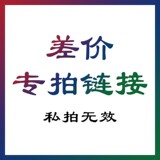 Натуральная вода, кварц, бусины, браслет, прямые продажи с завода