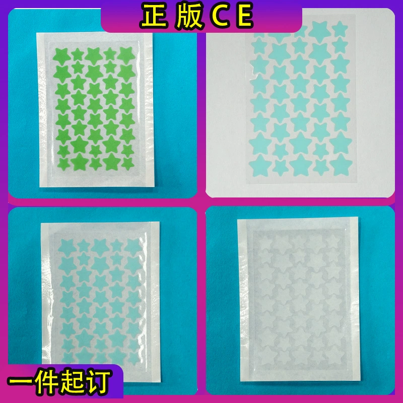 Пластыри от прыщей TEMU для дропшиппинга, консилер-пластыри в форме пятиконечной звезды, пластыри от прыщей PE, 40 штук, Amazon