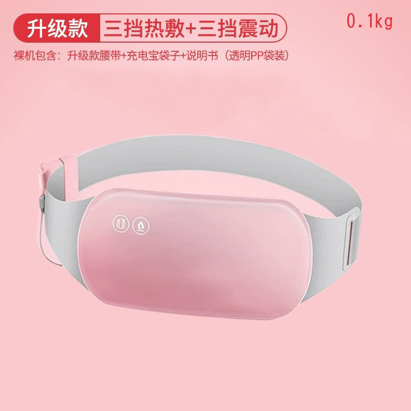 Warm Palace Belt, Quick Heating, Hot Compress Massage Belt for Aunties, Heating, Heating, Palace Warmer Gift Wholesale Cross-Border