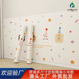 墙纸、壁纸;墙贴;玻璃贴