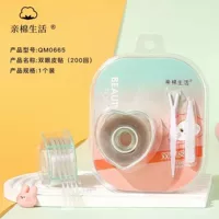 Пластырь для двойного века Pro-cotton Life, оптовая продажа, натуральный косметический пластырь оливковой формы, внутреннее двойное веко, опухший глаз, пузырьковый косметический инструмент
