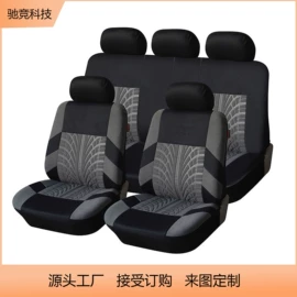 数码3C包装;戒指;树脂工艺品