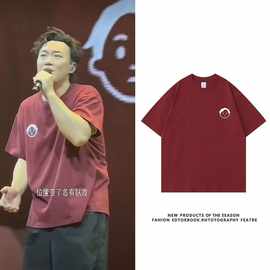 定制2022香港FnDs演唱会陈奕迅t恤eason同款印花周边半袖纯棉衣服