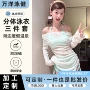 海岛定制少女防晒比基尼