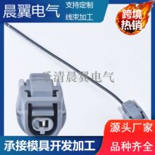 6189-0445�m�S��P���𻨹����Y����ʿ�׿��_˹�����÷���C���^