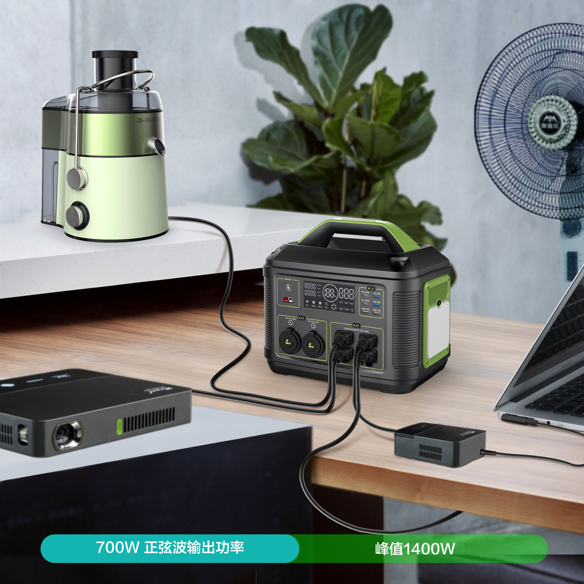 太阳能700W移动电源220V夜市摆摊储能跨境110V应急solar可充电