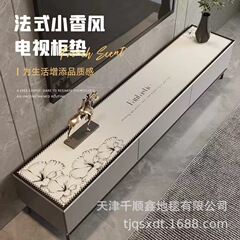 クリームスタイルのサイドボードマット、シューズカウンター、汚れ防止防水レザーテーブルマット、テレビキャビネット耐摩耗性保護マット