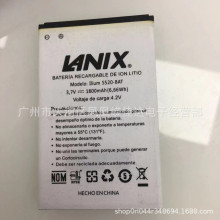 mLANIX ILIUM S520/X510-BAT֙C늳 3.7V ȫ늳l