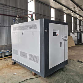 直流蒸汽锅炉安装图片PGS1-0.8-Q(1T)燃气直流低氮冷凝蒸汽锅炉