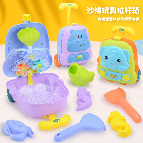 New Product Pull-along Sand Bucket and shovel Toys for Beach Sand Play, 8-Piece Suitcase Set with Baby Shower Outdoor Water Play Toys