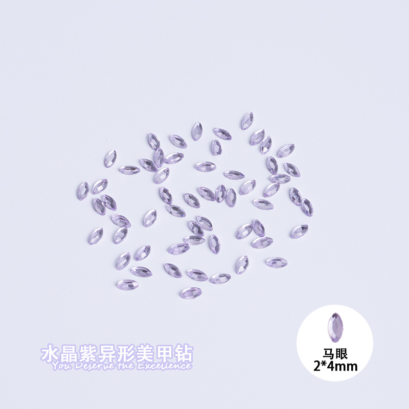 말 눈 2*4mm 크리스탈 보라색 평면 바닥 특수 모양
