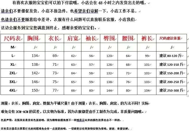 1c3cd04a-c35a-40ec-bc77-d96e98bfb987.jpe