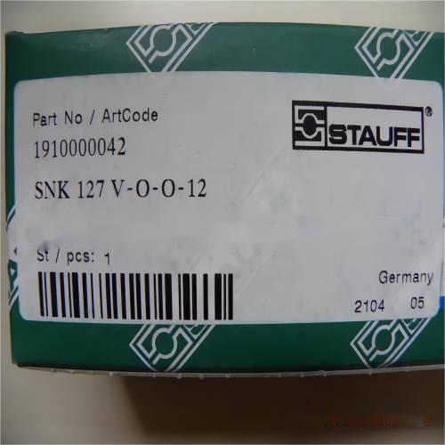 德国STAUFF西德福液位计SNK127V-O-O-12优惠出售