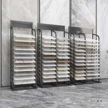 瓷砖展示架样品展架立式橱柜门板展示柜色卡板架子铝扣板玻璃木板