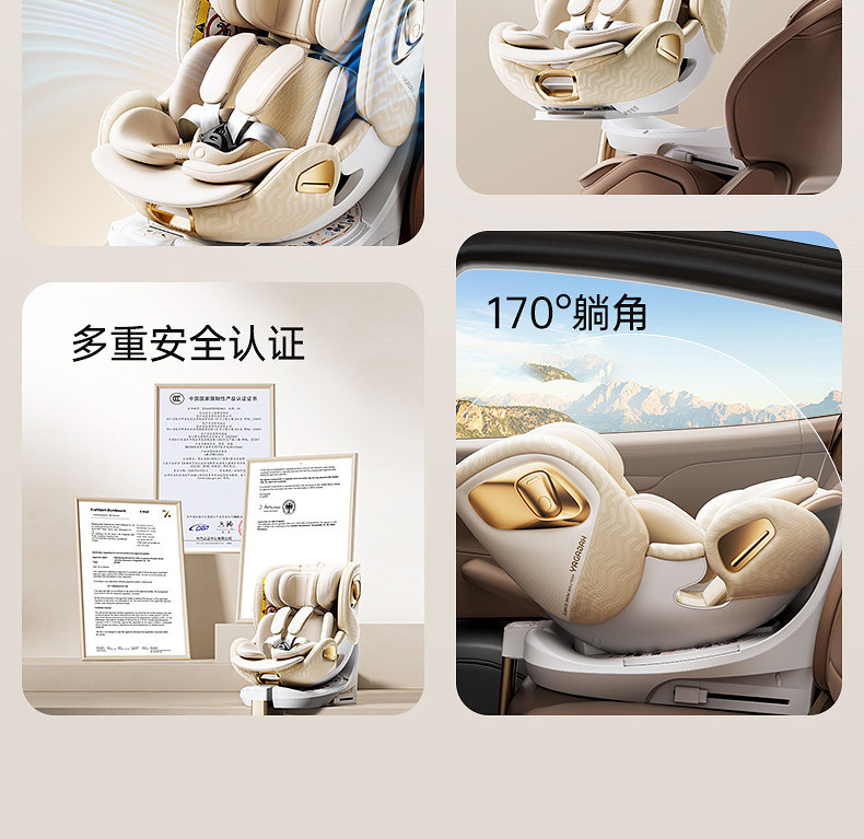 Hagaday Hakada Safety Seat for Infants and Children Aged 0-12, Suitable for Car Use, with Ventilation