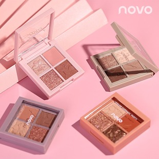 NOVO5330 Four-color Eyeshadow Plate Super Fire Glitter Small Pearlescent Portable Waterproof Cheap Earth Color Student Niche