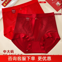 110-145���д����찲������DLʱ��Ůʿ�����ڿ�A161ŵϵ��