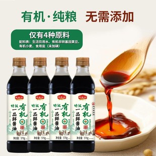 ���^ɽ����̖�������ؼ����Z����ЙC�u��570g