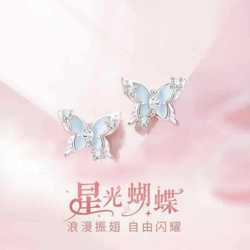 HK054 귀걸이