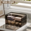 Tea PET Makeup Cabinet 2 Drawer