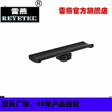 REYETECcɼĊA151-01280 | TC5FT6S-PA66HIRHS-BK