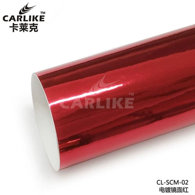 Kalek Stretchable Electroplated Mirror Color Automotive Film - 15218-m-plating-mirror-red