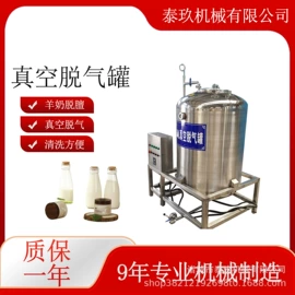 肉品加工设备;果蔬加工设备;食品杀菌设备