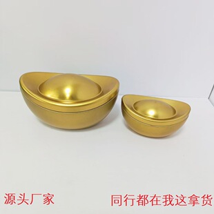 Դ�^�S�����a��ɫԪ����؛ϲ�ǰ��b�F�޴���СԪ������YƷ�FƤ��