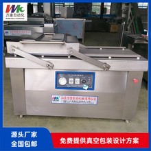 ȫ�Ԅ�ʳƷ��հ��b�C�uţ����հ��b�Cţ����հ��b�����O���؃r