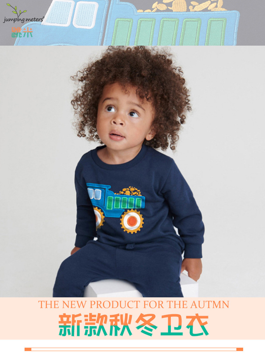 Sudadera nueva de primavera para niños, estilo europeo y americano, con diseño de excavadora, sudadera para niños, distribución al por mayor.
