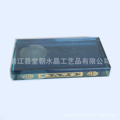 bottle car supplies crystal glass – Car ornaments - the-rectangular-bottom-plate-1106015mm